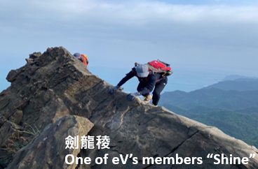 官網HR-1