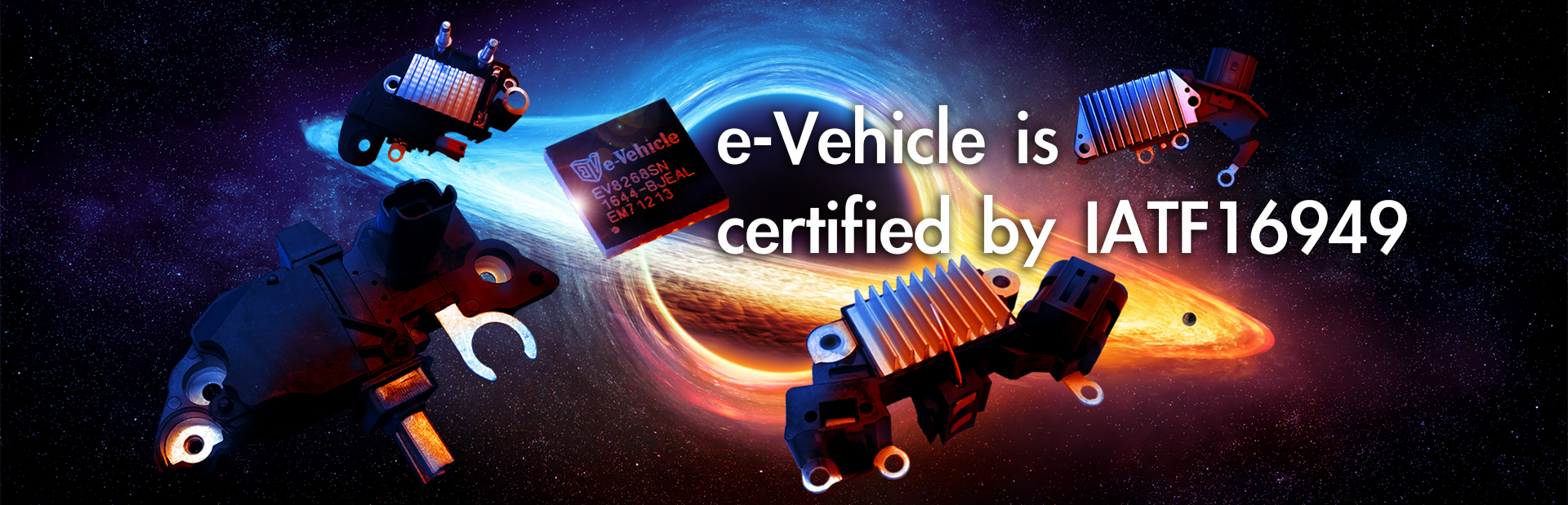eV-IATF16949