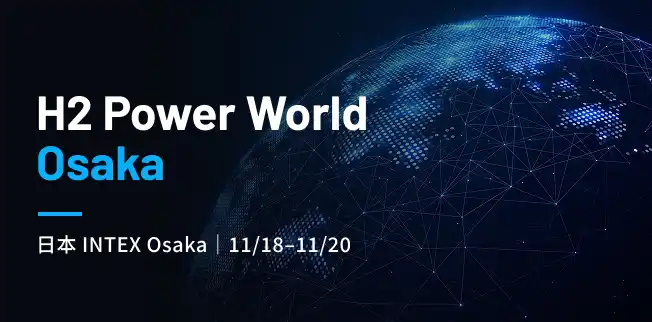 e-Vehicle Semiconductor at H2 Power World Osaka 2026, INTEX Osaka
