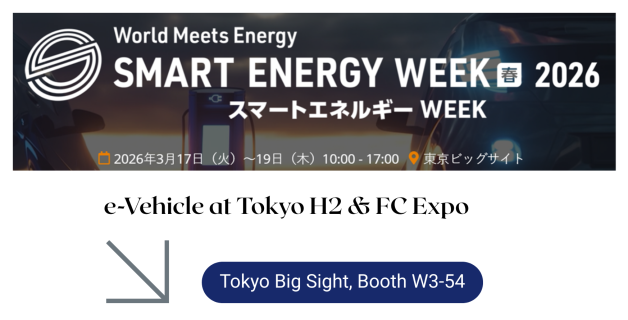 SMART ENERGY WEEK 2026