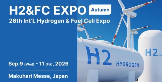 e-Vehicle Semiconductor to Exhibit at H2 & FC EXPO 2026 in Japan, Showcasing MEMS Hydrogen Sensing Technology