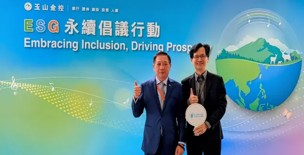 e-Vehicle Champions ESG, Delivering on Its Zero-Pollution and Zero-Emission Commitments