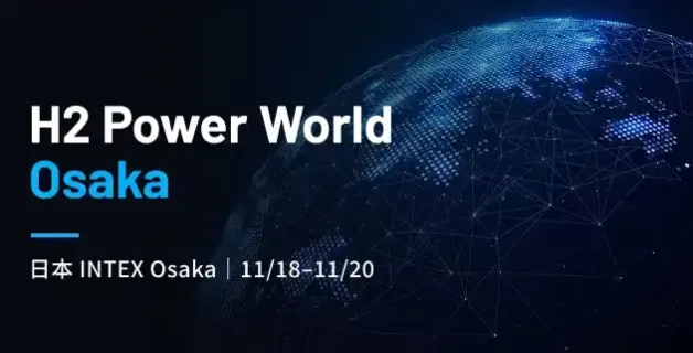 e-Vehicle Brings Its New-Generation MEMS Hydrogen Sensor to H2 Power World Osaka 2026